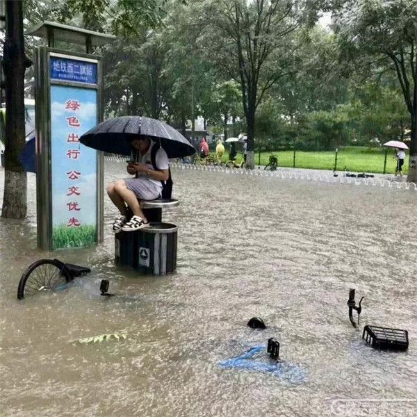 雨季行车难?不存在的 长安新CS75为你神助攻