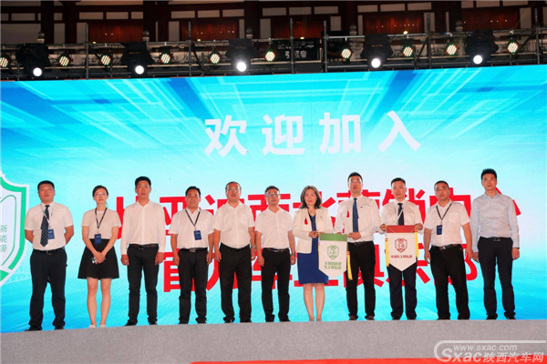 比亚迪全新一代唐