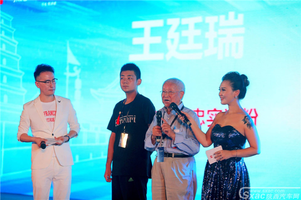 比亚迪全新一代唐