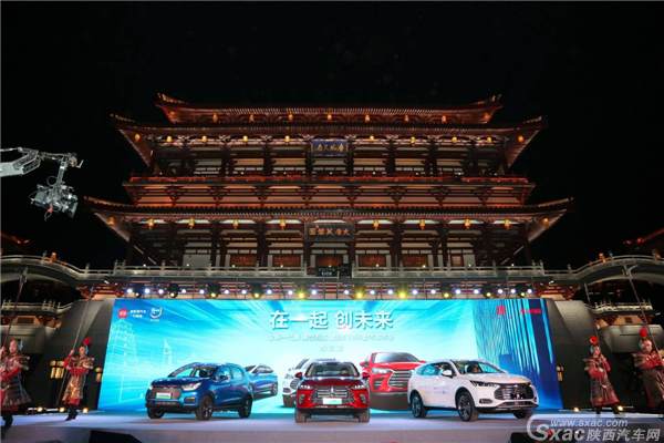 比亚迪全新一代唐
