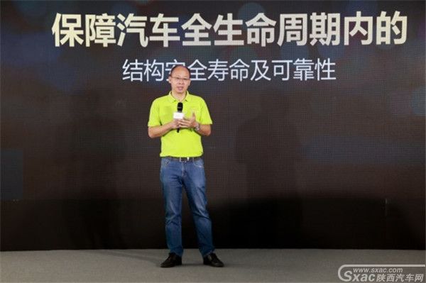 云度π1PRO&π3PRO全国上市
