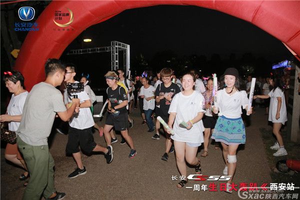 “夜空中最亮的星,CS55生日大轰趴” 陕西站圆满收官