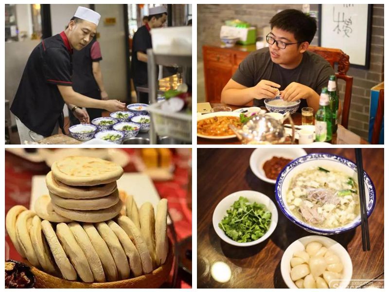 中华V7关中文化印·象之旅 千年传统美食宴遇中华V7