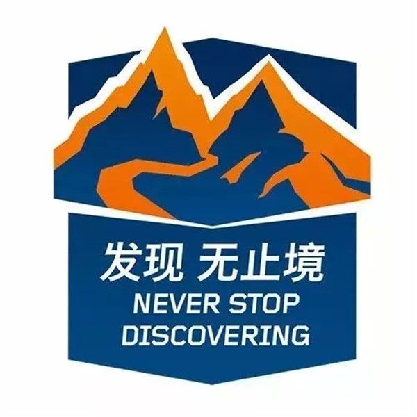 2018发现之征 重燃再启