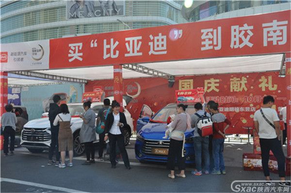 中国品牌比亚迪