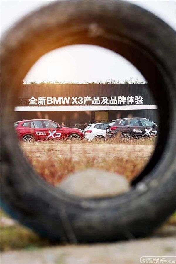全新BMWX3体验营西安站