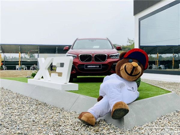 全新BMWX3体验营西安站
