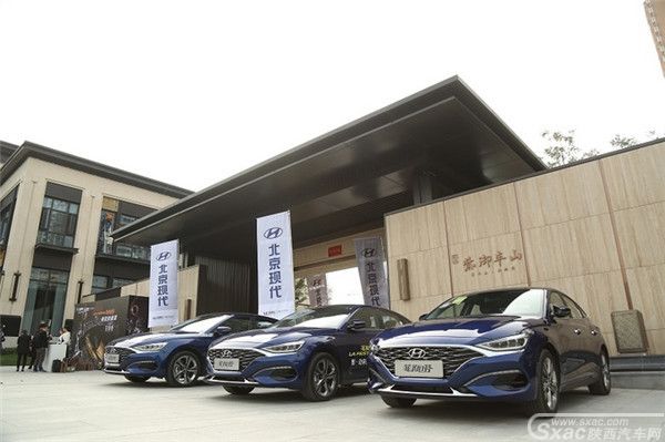 北京现代菲斯塔西安上市