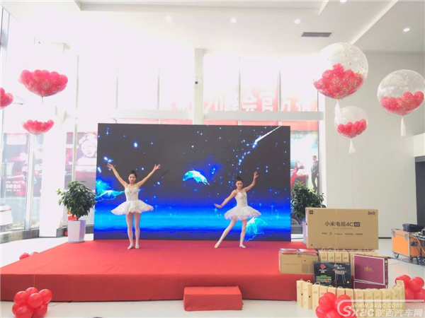 真信诚一周年庆GO出色落幕