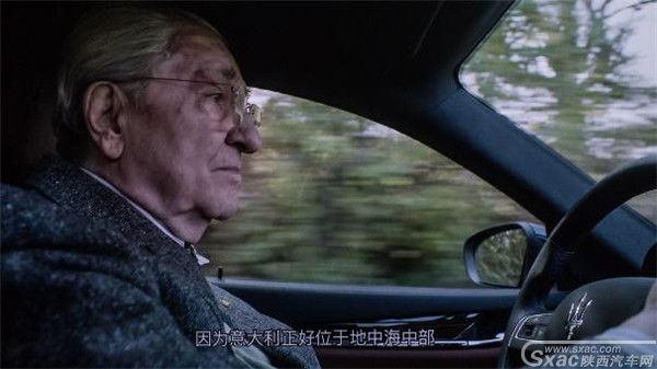 味蕾与驾驶的双重享受 挚爱意式美好生活