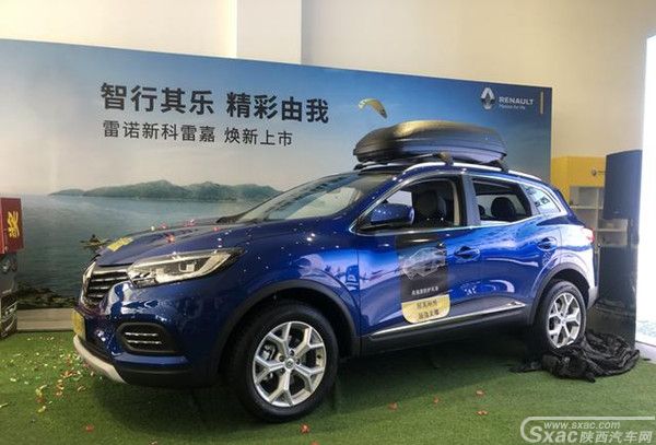 新科雷嘉西安鑫泰广隆上市
