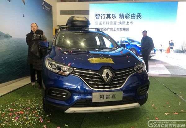 新科雷嘉西安鑫泰广隆上市