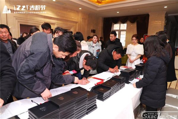 吉利新能源“1221吉粉答谢宴”温情落幕