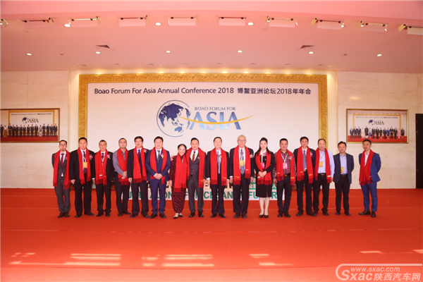 2018新丝路·新能源产业联盟发起人大会博鳌隆重举行