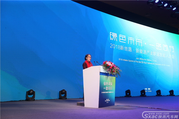 2018新丝路·新能源产业联盟发起人大会博鳌隆重举行