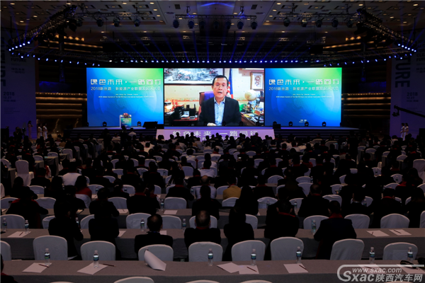 2018新丝路·新能源产业联盟发起人大会博鳌隆重举行