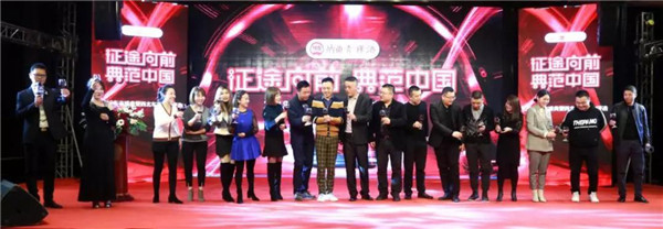 2018西北车市年度评选