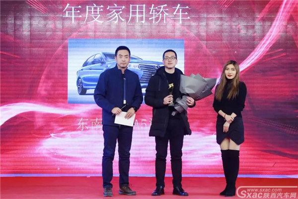 2018西北车市年度评选