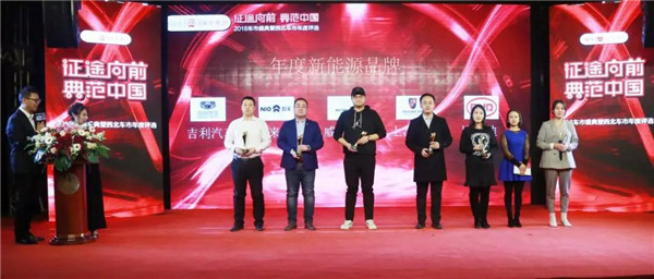 2018西北车市年度评选