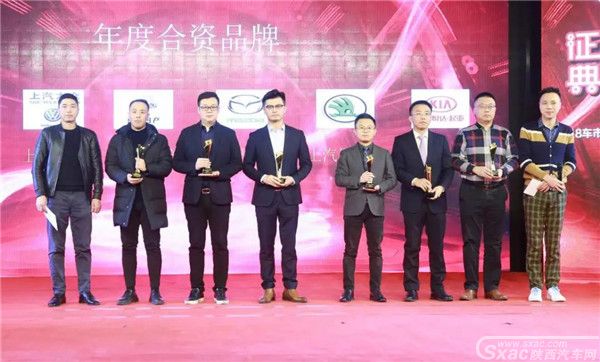 2018西北车市年度评选