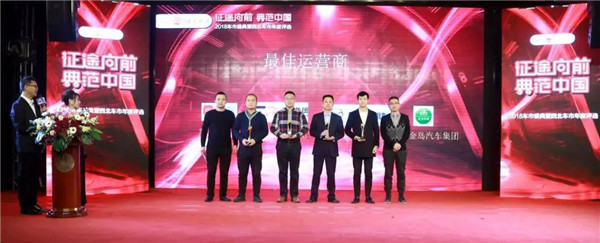 2018西北车市年度评选