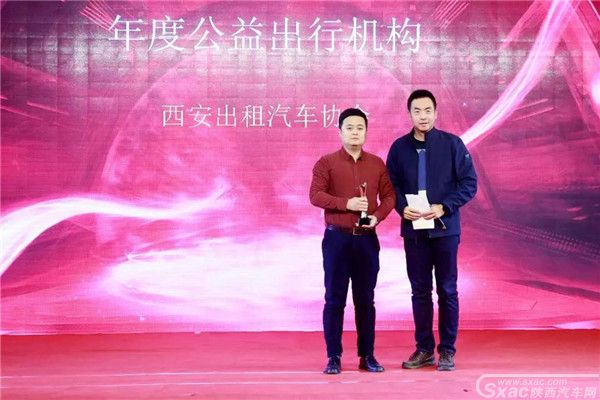 2018西北车市年度评选