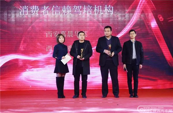 2018西北车市年度评选
