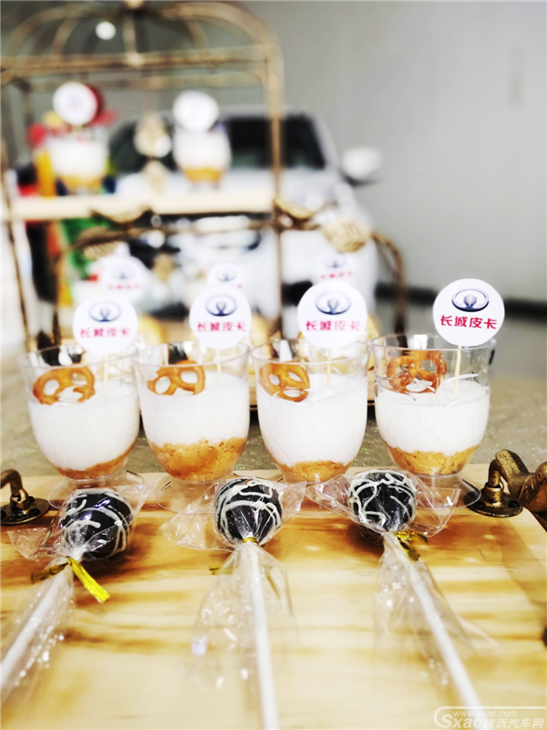长城皮卡专营店联动开业