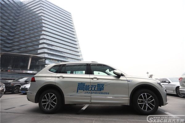 上汽大众PHEV试乘试驾会