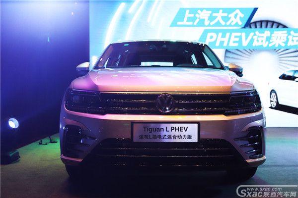 上汽大众PHEV试乘试驾会