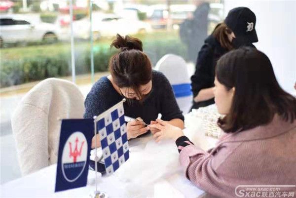 芬芳华语,致美佳人