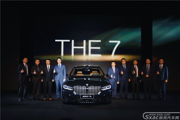 新BMW7系古城荣耀上市