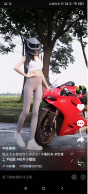 \